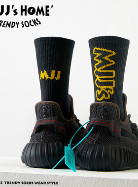 美式袜子男款中筒袜秋冬季青少年纯棉潮流长袜女潮男生篮球运动袜