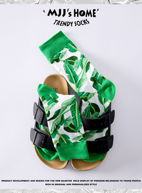 绿色树叶袜子男女款长袜秋冬季纯棉复古艺术抽象中筒袜男士运动袜