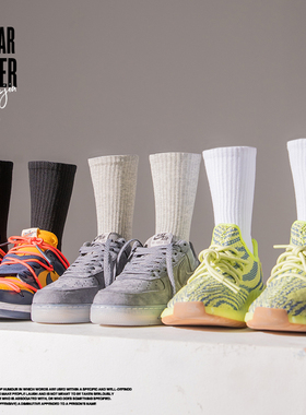 黑白色袜子男款长袜秋冬季纯棉净色中筒袜女潮男士长筒篮球运动袜