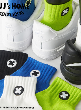 多巴胺荧光绿袜子男款短袜秋季纯棉中筒袜女潮男士短筒蓝色运动袜