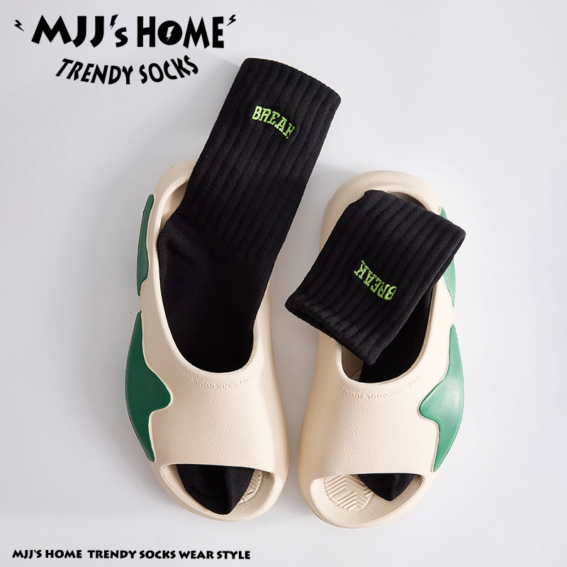 美式街头搭配拖鞋袜子男运动长袜