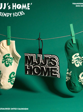 夏季薄款绿色袜子男船袜纯棉情侣短袜女潮男士夏天浅口隐形运动袜