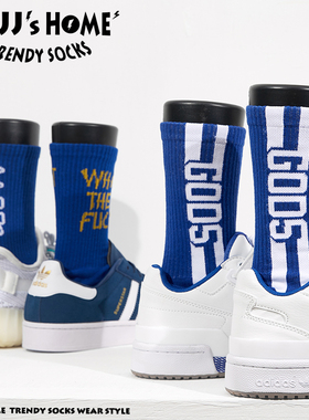 克莱因蓝袜子男长袜秋季纯棉青少年潮流蓝色中筒袜女潮男士运动袜