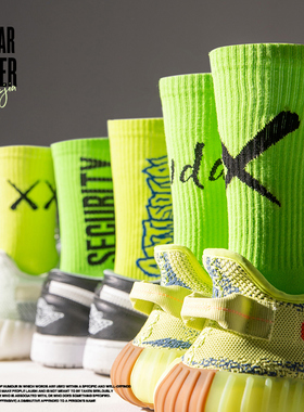 荧光绿篮球袜子男长袜秋冬季纯棉潮流绿色骑行中筒运动袜女潮男士