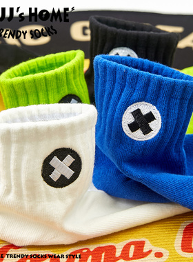 夏季薄款刺绣标袜子男潮流短袜纯棉透气中筒袜女潮运动袜男士蓝色
