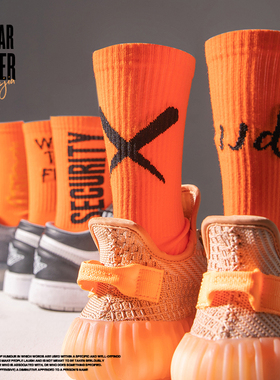 橙色篮球袜子男款中筒袜秋冬季纯棉潮流橘色长袜女潮男士运动袜