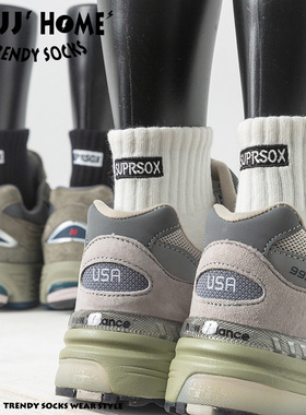 潮牌袜子男短袜夏季薄款纯棉防臭透气白色中筒袜女潮男士运动潮袜