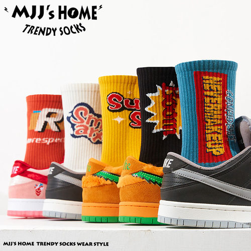 MJJ美式街头潮牌运动男生中筒袜