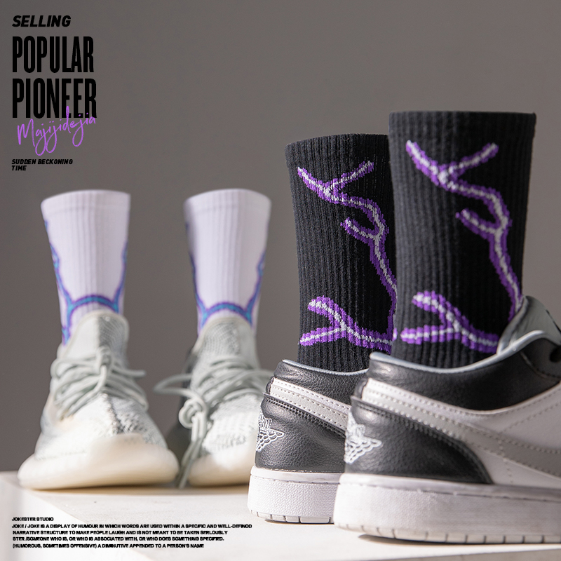 袜子男紫色闪电ins潮风篮球袜子