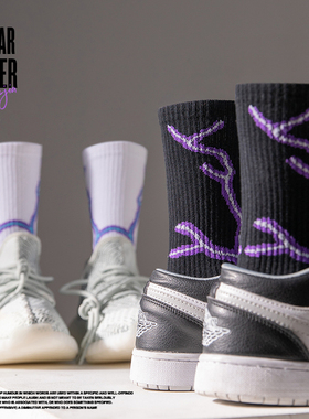 个性紫色闪电袜子男款长袜潮流夏季薄款中筒袜女潮纯棉男士运动袜