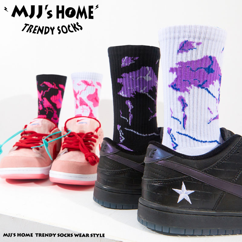 麻吉吉的家紫色泼墨长筒运动袜