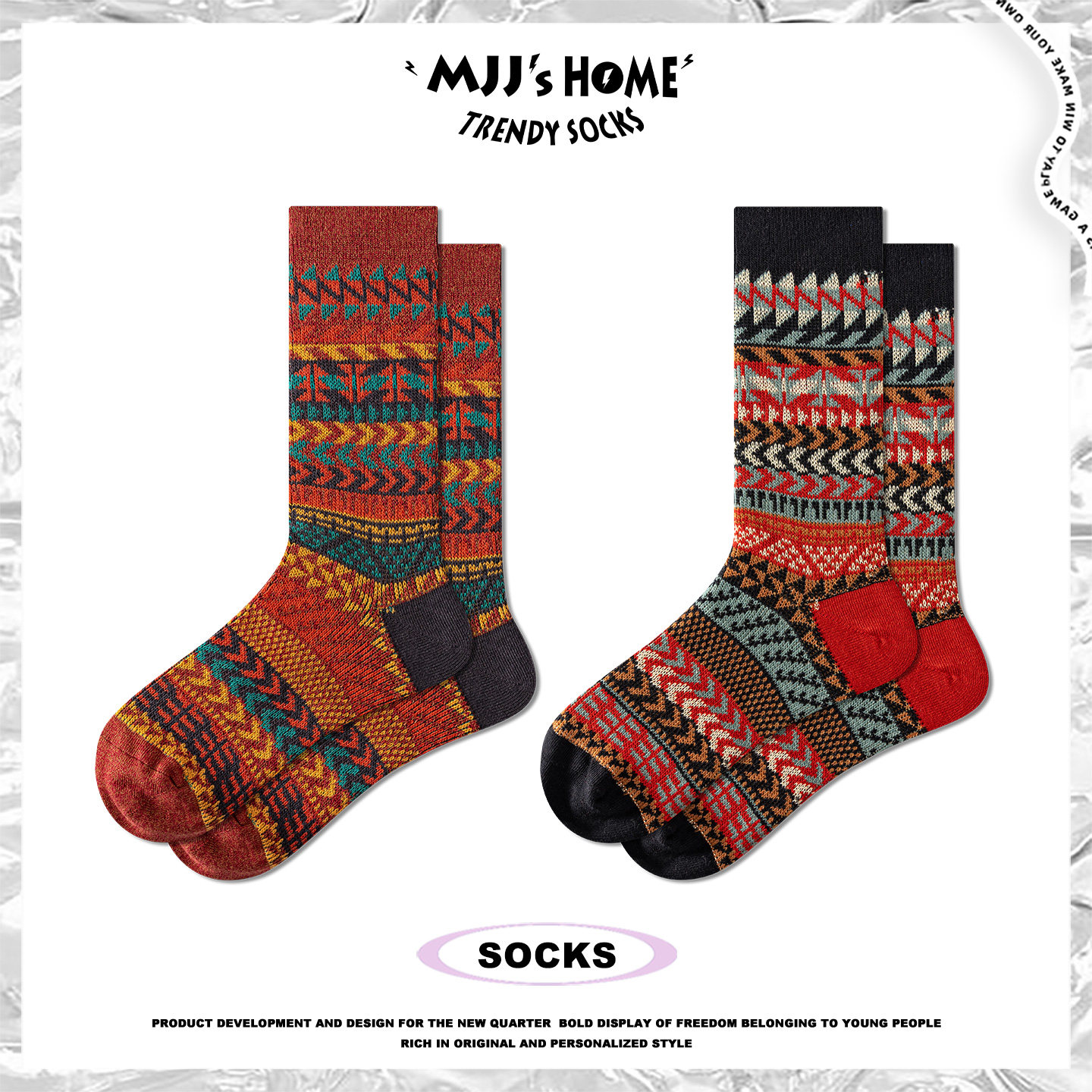 费尔岛复古民族风圣诞红袜子男女长袜秋冬季纯棉本命年红色中筒袜