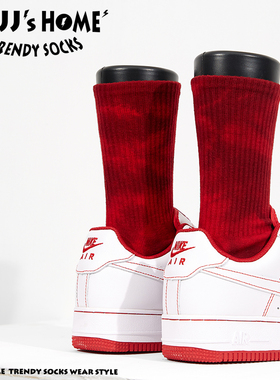 本命年扎染红袜子男款长袜秋冬季纯棉暗红色中筒袜女潮男士运动袜