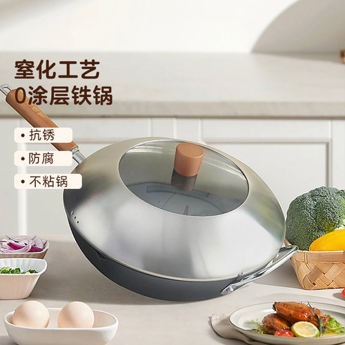 真无涂层  轻款铁锅