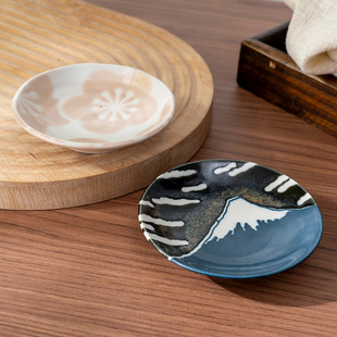 美浓烧日本进口味碟2个装 家用深碟蘸料碟釉下彩小碟餐具两件套