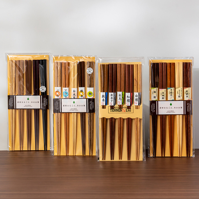 美浓烧日本进口家用筷子5双家庭专人专用天然木筷餐饮公筷五件套