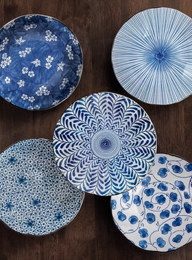 MinoYaki美浓烧釉下彩陶瓷餐盘5个进口蓝色餐碟轻奢高级感菜盘子