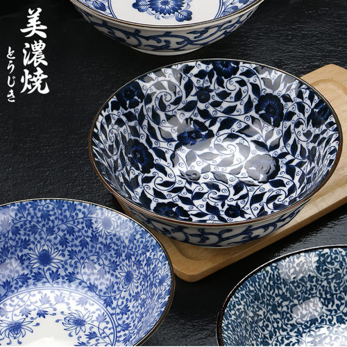 MinoYaki美浓烧 古染唐草大号斗笠碗日本复古青花瓷拌面条沙拉碗 - 封面