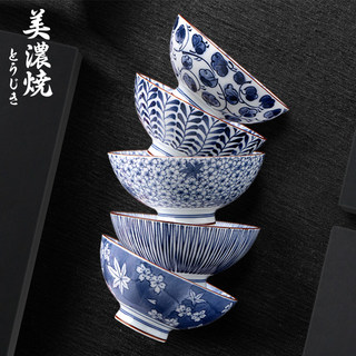 美浓烧日式和风釉下彩陶瓷碗家用餐具饭碗面碗青花瓷碗套装礼品