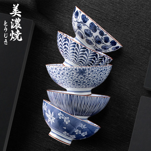 美浓烧日本进口瓷青花碗釉下彩