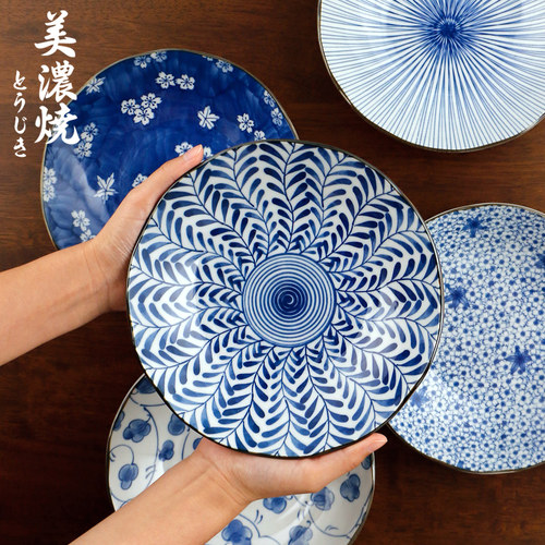 家用日式早餐盘子菜盘釉下彩