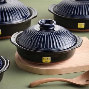 MinoYaki万古烧土锅 家用日本进口煲仔饭砂锅老式土陶燃气灶专用