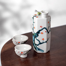 日本进口陶瓷清酒壶白酒酒杯套件 美浓烧日式 手绘红梅鸟鸣酒具