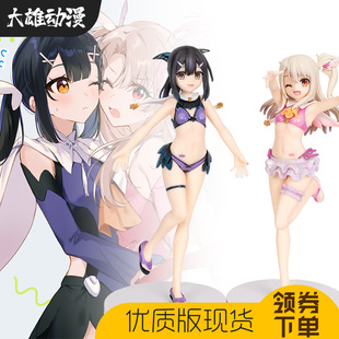 Fate魔法少女伊莉雅美游泳装手办可爱日本动漫二次元模型摆件周边