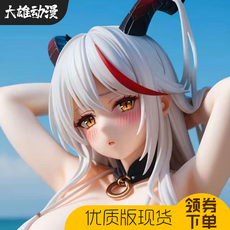 KK埃吉尔手办原创泳装美少女模型