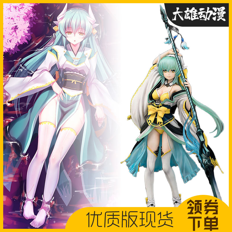 现货日本Fate枪兵清姬美少女手办