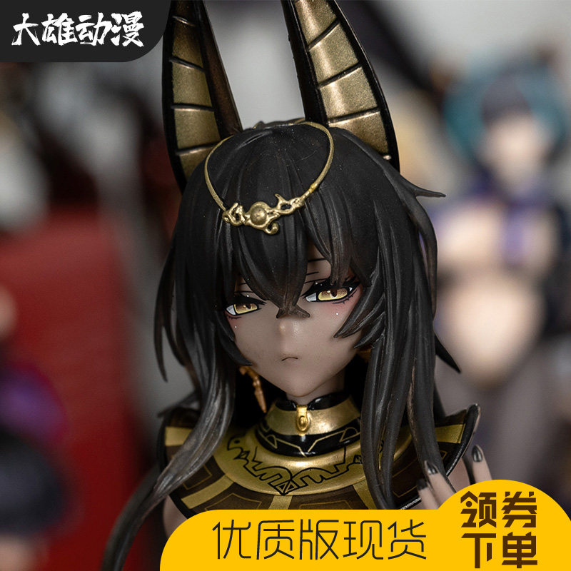 神官希卜娜手办黑皮美少女祭师二次元埃及艳后潮玩机箱摆件gk礼物