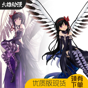 魔法少女小圆恶魔晓美焰手办日本美少女动漫二次元GK模型摆件周边