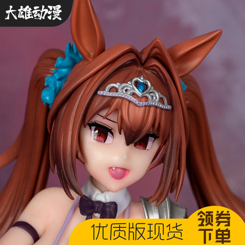 赛马娘gk大和赤骥手办