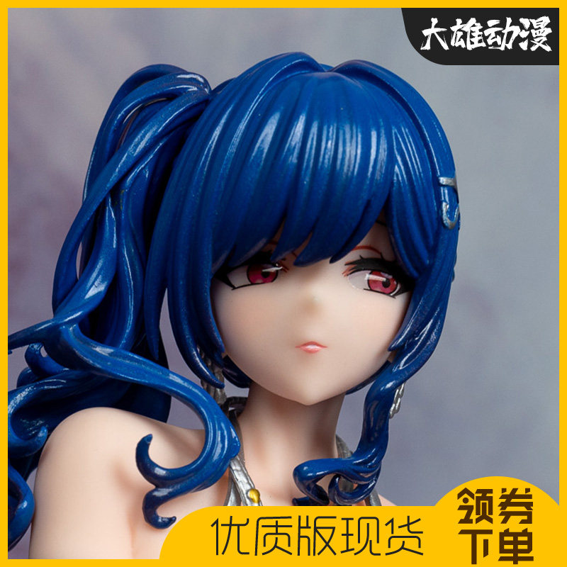 圣路易斯圣姨手办美少女