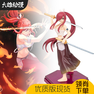 妖精的尾巴艾尔莎艾露莎妖刀红樱手办最终章动漫二次元模型摆件