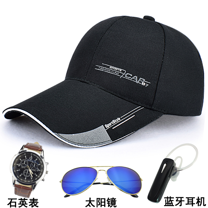 (用25.2元券)男夏季嘻哈鸭舌韩版潮青年太阳帽