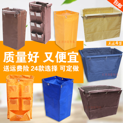 锥形牛津布客房宾馆工作车