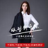 面试正装 女士职业套装 女西服大学生银行工作服 外套女秋冬新款 西装