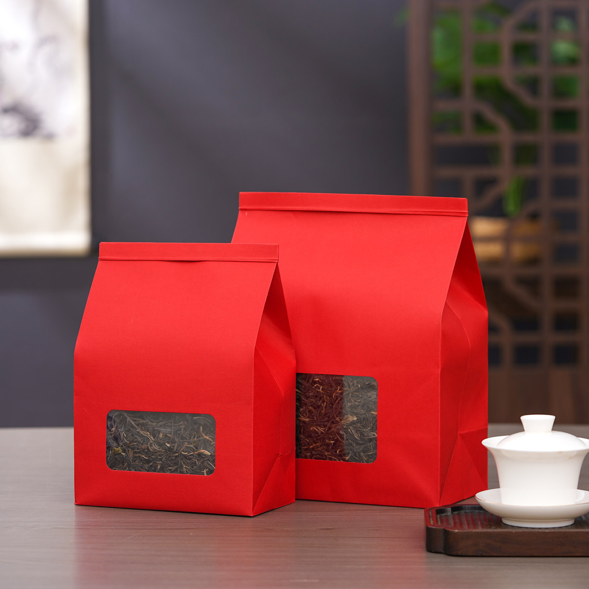 牛皮纸袋铝箔锡纸开窗自封袋茶叶包装袋加厚干果铁丝密封口自立袋