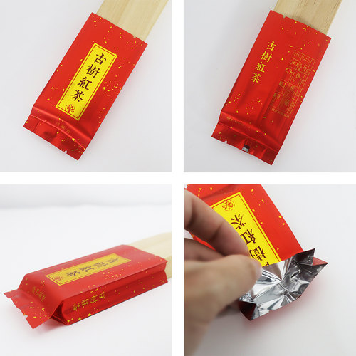 茶叶包装袋古树5-12加厚铝箔