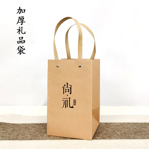 牛皮纸礼品袋正方形茶叶包装结实