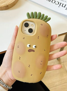苹果iPhone17可爱防摔手机壳土豆