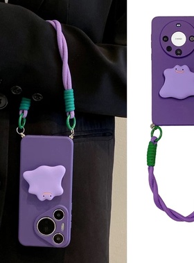 赵露思同款暗紫小怪兽适用iPhone16手机壳软壳苹果15promax可爱11明星同款12/13/14外壳xs/78P卡通紫色15pro