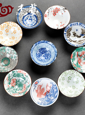 陶瓷茶杯单个主人杯大号斗笠茶盏青花茶碗个人专用品茗杯喝茶杯子