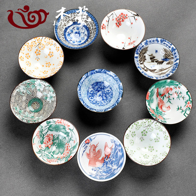 杰艺陶瓷青花斗笠茶杯主人杯