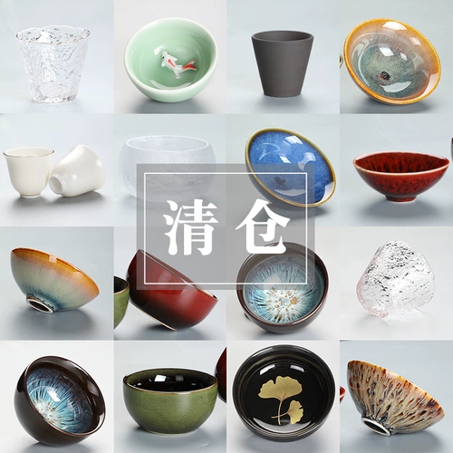 Qingcang Cup Cup Ceramic Tea Cup One Retro Tea Cup Персональная чашка Master Cup One Cup Tea Cup