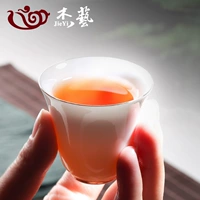 Керамическая маленькая чайная чашка, чайный сервиз, чай