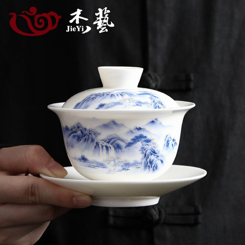 悬停羊脂玉青花三才盖碗
