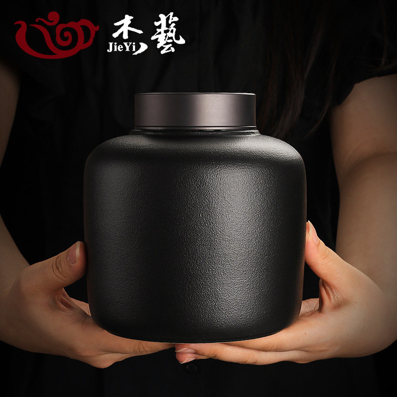 黑陶茶叶罐陶瓷大号防潮密封罐普洱茶储物罐家用高档存茶罐空罐子