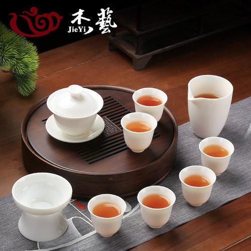 羊脂玉功夫茶具茶杯套装陶瓷家用客厅泡茶办公室会客德化白瓷盖碗 - 封面